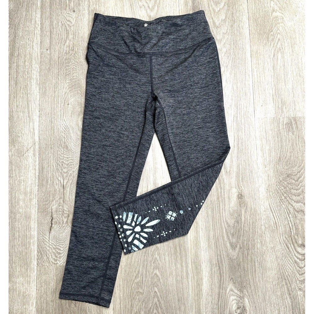 Giam Yoga Activewear Women's XS Capri Leggings Gray w/ Design
